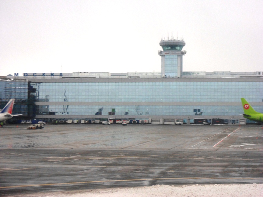 DME Moscow Airport