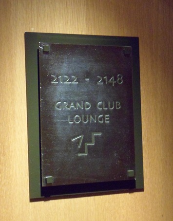 Grand Hyatt Singapore Club entrance