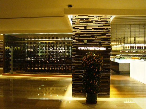 Grand Hyatt Singapore Straits Kitchen