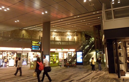 Singapore Airport Lounge