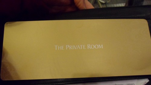 Singapore Airlines Private Room Invitation